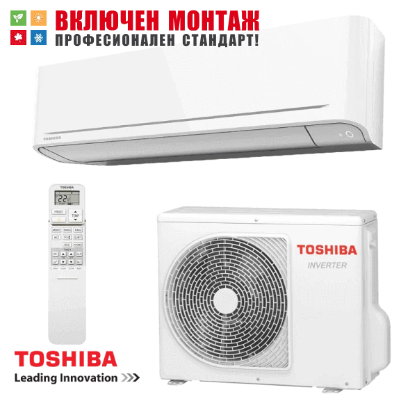 Инверторен климатик Toshiba Yukai RAS-18E2KVG-E / RAS-18E2AVG-E, 18000 BTU, клас A++