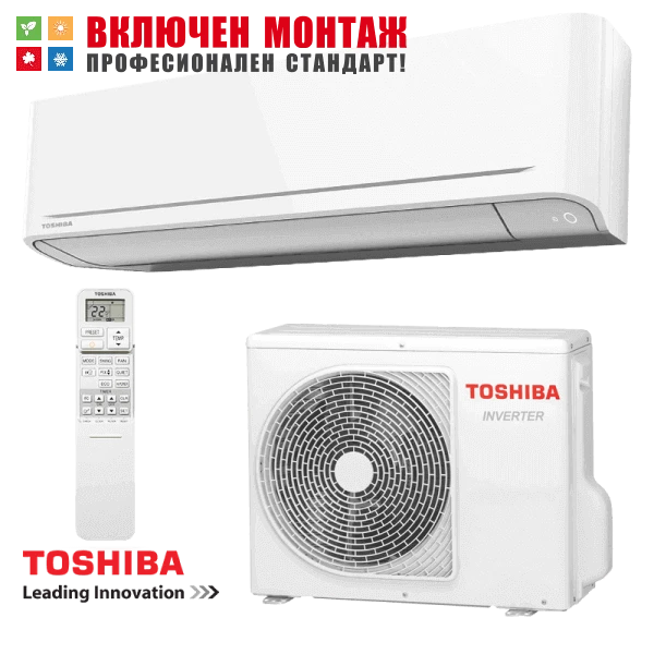 Инверторен климатик Toshiba Yukai RAS-24E2KVG-E / RAS-24E2AVG-E, 24000 BTU, клас A++