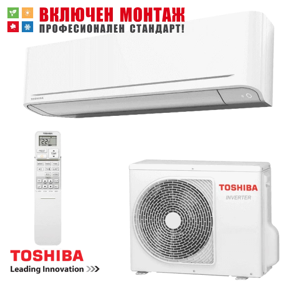 Инверторен климатик Toshiba Yukai RAS-B10E2KVG-E / RAS-10E2AVG-E, 10000 BTU, клас A++