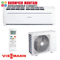 Инверторен климатик Viessmann Vitoclima 100-S IWAA100MHA026 / OFAA100MHA026, 9000 BTU, клас А++