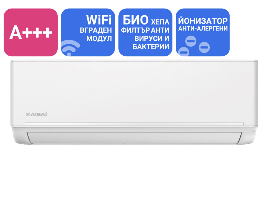 Инверторен климатик KAISAI ICE - WHITE KLW-09HRHI/KLWB-09HRHO, 9 000 BTU, Клас А+++/А++, 19 dB, Фреон R32