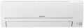 Инверторен климатик Mitsubishi Electric MSZ-HR25VF/MUZ-HR25VF, 9 000 BTU, Клас А++/А+, 21 dB, Фреон R32