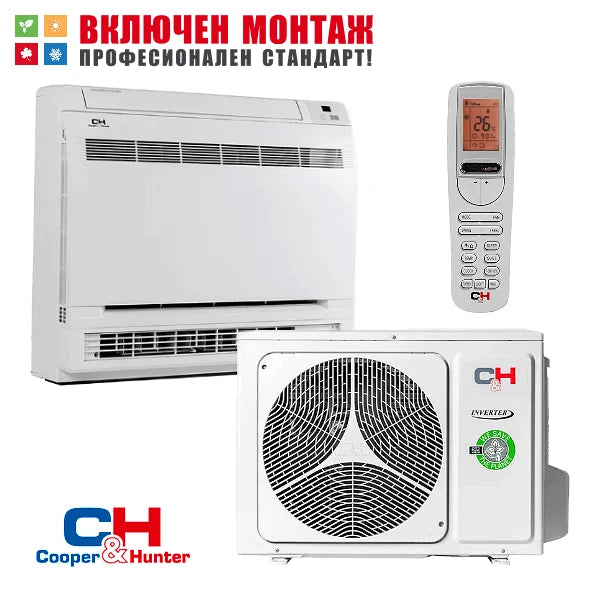 Подов климатик Cooper and Hunter CH-S12FVX/I-NG / CH-S12FVX/O-NG WiFi, 12000 BTU, клас A++