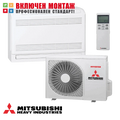Подов климатик Mitsubishi Heavy Industries Premium SRF35ZS-W / SRC35ZS-W2, 12000 BTU, клас A++