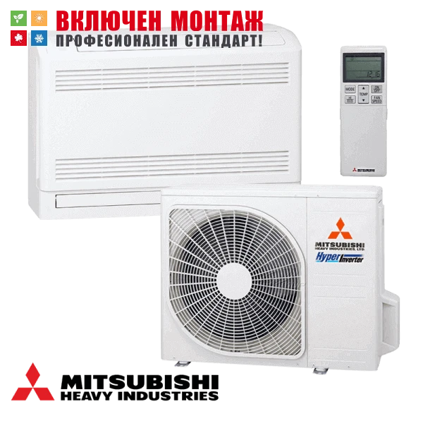 Подов климатик Mitsubishi Heavy Industries Diamond SRF50ZSX-W-SRC50ZSX-W2, 18000 BTU, клас A++