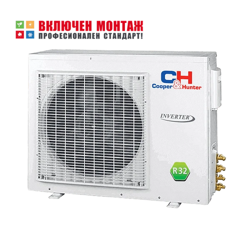Външно тяло за мултисплит система Cooper and Hunter CHML-U14RK2, 14000 BTU, клас A++