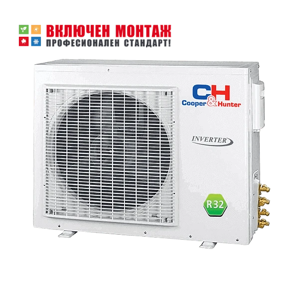 Външно тяло за мултисплит система Cooper and Hunter CHML-U42RK5, 42000 BTU, клас A++