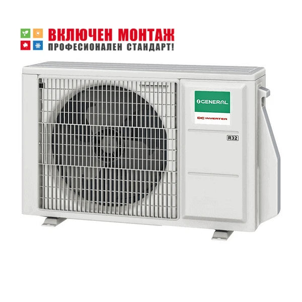 Външно тяло за мултисплит система Fujitsu General AOHG-14KBTA2, 14000 BTU, клас A+++