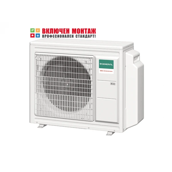 Външно тяло за мултисплит система Fujitsu General AOHG-18KBTA3, 18000 BTU, клас A+++
