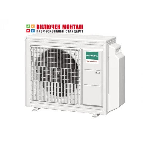 Външно тяло за мултисплит система Fujitsu General AOHG-18KBTA3, 18000 BTU, клас A+++