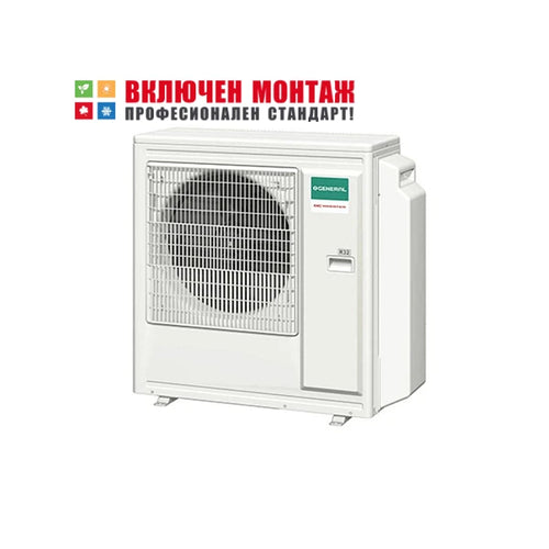 Външно тяло за мултисплит система Fujitsu General AOHG-36KBTA5, 36000 BTU, клас A+++