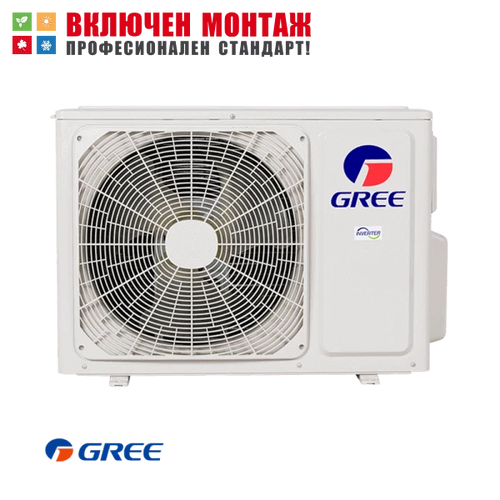 Външно тяло за мултисплит система Gree GWHD18NK6LO LCLH, 18000 BTU, клас A++