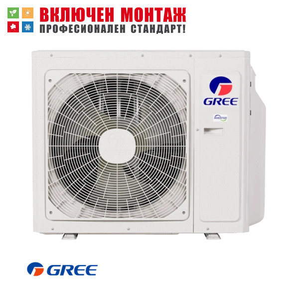 Външно тяло за мултисплит система Gree GWHD28NK6LO LCLH, 28000 BTU, клас A++