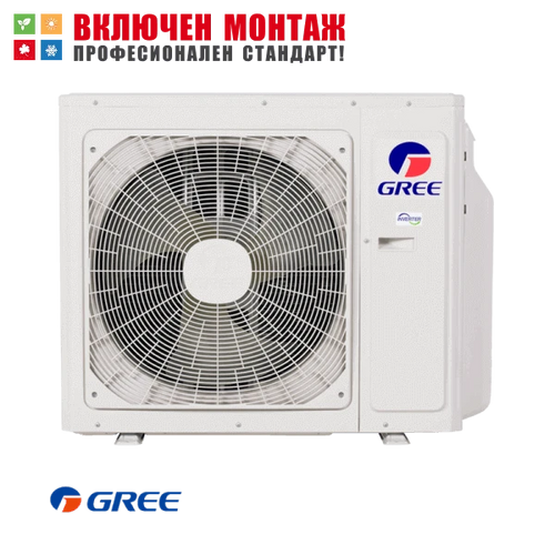 Външно тяло за мултисплит система Gree GWHD28NK6LO LCLH, 28000 BTU, клас A++