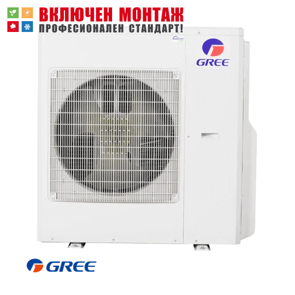 Външно тяло за мултисплит система Gree GWHD42NK6LO LCLH, 42000 BTU, клас A++
