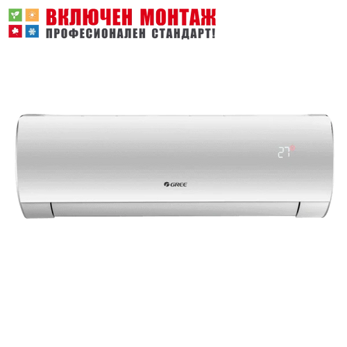 Вътрешно тяло за мултисплит Gree GWH12ACC, 12000 BTU