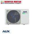 Външно тяло за мултисплит система AUX AM2-H14/4DR3, 14000 BTU, клас A++