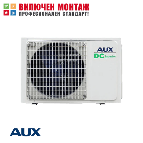 Външно тяло за мултисплит система AUX AM2-H14/4DR3, 14000 BTU, клас A++