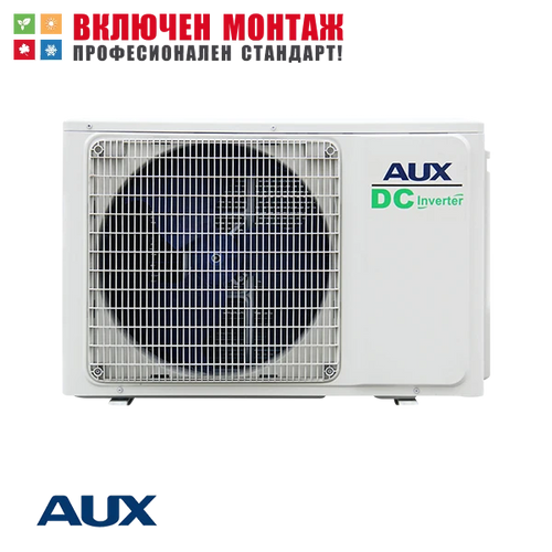 Външно тяло за мултисплит система AUX AM3-H21/4DR3C, 21000 BTU, клас A++