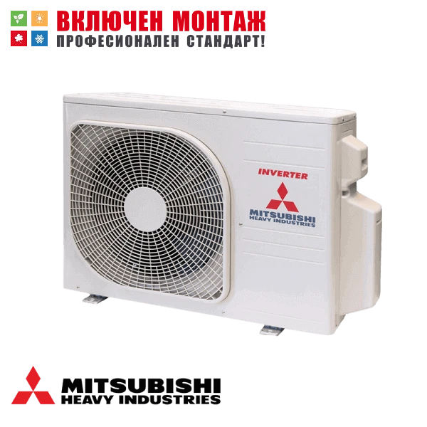 Външно тяло за мултисплит система Mitsubishi Heavy Industries SCM40ZS-W, 14000 BTU, клас A+++