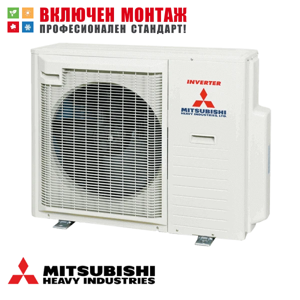 Външно тяло за мултисплит система Mitsubishi Heavy Industries SCM71ZS-W, 24000 BTU, клас A++