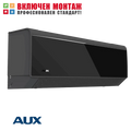 Вътрешно тяло за мултисплит система AUX AMWM-H18/4R3A(CC) C-Comfort, 18000 BTU