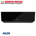 Вътрешно тяло за мултисплит система AUX AMWM-H12/4R3A(JP)  J-SMART , 12000 BTU