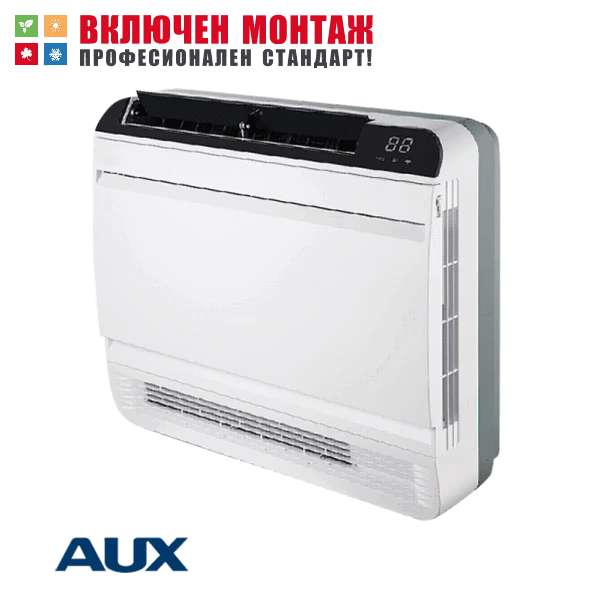 Вътрешно тяло за мултисплит система AUX AUX AMCO-H16/4R3DA, 16000 BTU