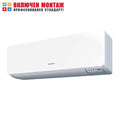 Вътрешно тяло за мултисплит система Fujitsu General ASHH07KMCG, 7000 BTU