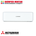 Вътрешно тяло за мултисплит система Mitsubishi Heavy Industries SRK35ZS-WF, WiFi, 12000 BTU