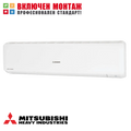 Вътрешно тяло за мултисплит система Mitsubishi Heavy Industries SRK71ZR-W, 24000 BTU